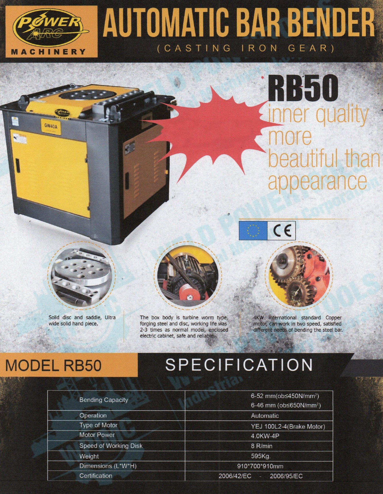 valthink solutions inc Products - other machinery 